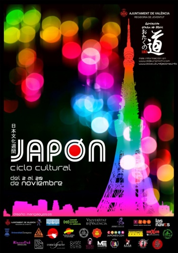 Bonsai Jornadas de cultura Japonesa - eventos